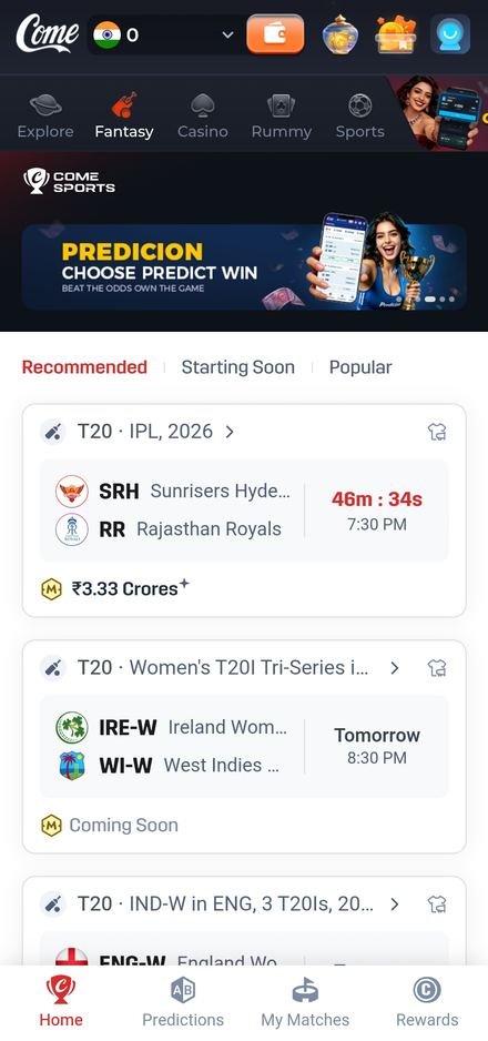Come AAP wallet and UPI withdrawal